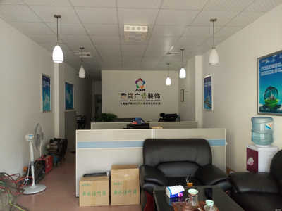 東莞市君尚廣告裝飾工程招聘信息_公司前景_規(guī)模_待遇怎么樣