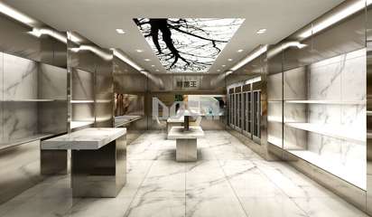 供應北京最優惠的休閑食品店面裝修設計公司--大興休閑食品店面裝修設計-北京市道奇思唯裝飾工程設計