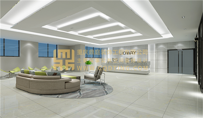 重慶辦公室裝修公司 辦公室設計規劃 辦公室裝修預算報價